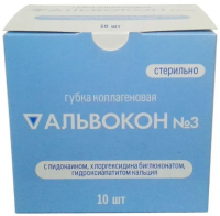 Губка коллагеновая Альвокон № 3 купить в Сургуте