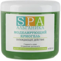 АЛЬГАНИКА. Моделирующий криогель, 500 мл (для тела с экстрактами ламинарии, фукуса и ментолом) купить в Сургуте
