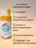 Салфетки Доктор ТРОР пенообразующие очищающие 13,5х17,5, 80 шт. купить в Сургуте