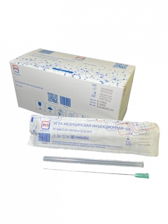 Игла пункционная (аналог Стерикан B.Braun) 21G (0.80*120 мм) купить в Сургуте