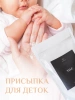 Тальк косметический (присыпка) AtumaLu, 500 г купить в Сургуте